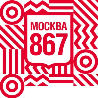 Выступления южноосетинских артистов в честь Дня города Москвы