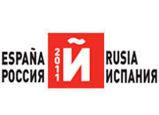 Tours and Programs of the 2011 Year of Russian-Spanish Cultural Cooperation