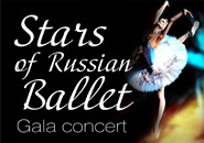 DAYS OF RUSSIAN-MONGOLIAN FRIENDSHIP AND COOPERATION “STARS OF RUSSIAN BALLET” GALA CONCERTS