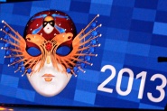 Presentation of the National Theatre Award "Golden Mask".