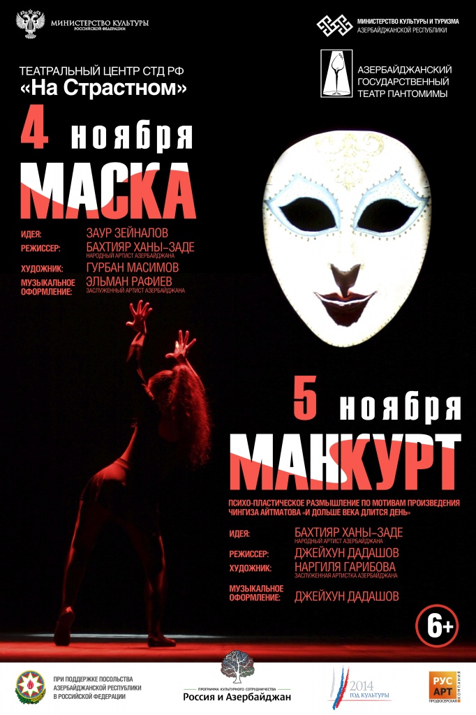 60�90-3.jpg